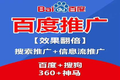 案例剖析：SEM优化策略助力网站流量提升